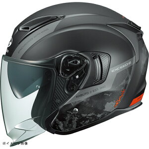KABUTO(Jug) wbg EXCEED-2 DUNE GNV[hE2 f[ J[:tbgubN TCY:XL(61-62cm)