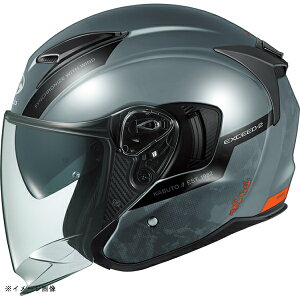 KABUTO(Jug) wbg EXCEED-2 DUNE GNV[hE2 f[ J[:O[lCr[ TCY:XL(61-62cm)