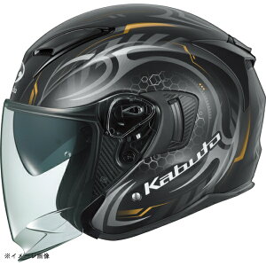 KABUTO(Jug) wbg EXCEED-2 CYBER GNV[hE2 TCo[ J[:tbgubNS[h TCY:S(55-56cm)