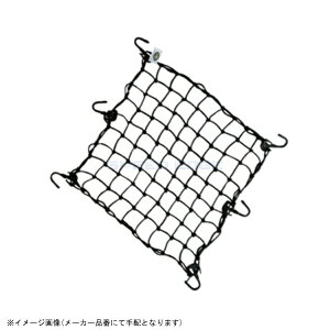 �݌ɗL TANAX �^�i�b�N�X MF-4563 �c�[�����O�l�b�gV L �u���b�N 40cmX40cm