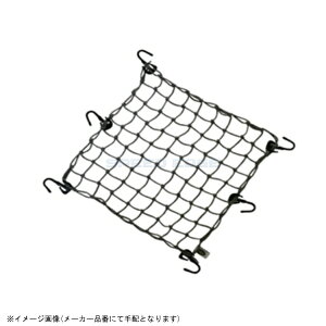 �݌ɗL TANAX �^�i�b�N�X MF-4642 �c�[�����O�l�b�gV L �V���o�[ 40cmX40cm