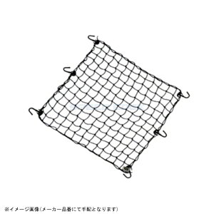 TANAX ^ibNX MF-4644 c[OlbgV 3L ubN 60cmX60cm