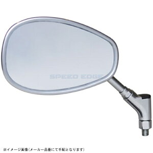 �݌ɂ��� TANAX �^�i�b�N�X APO-101-10 �X�e�B���O���[ �~���[ ���b�L 10mm���l�W