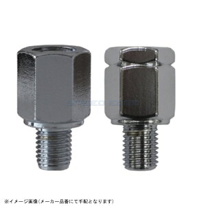 TANAX ^ibNX SHM-8 S lWA_v^[ bL8mmt8mmlW