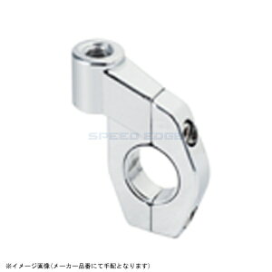 TANAX ^ibNX SA-20 0 c^Xe[z_[ N[bL 22/25mmp