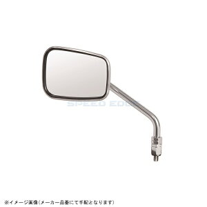 TANAX ^ibNX NA-004 G[[bg2~[EX XeX