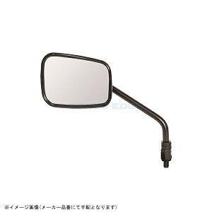 TANAX ^ibNX NA-005 G[[bg2~[EX ubN