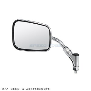 TANAX ^ibNX NA-008 G[[bg4~[EX XeX