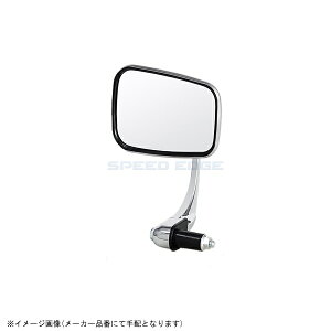�݌ɂ��� TANAX �^�i�b�N�X NB-001 �o�����~���[EX �X�e�����X