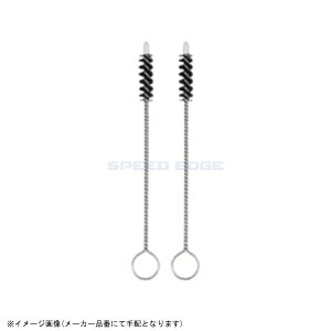 TANAX ^ibNX PG-256 ~juVZbg 2{ 10×160mm