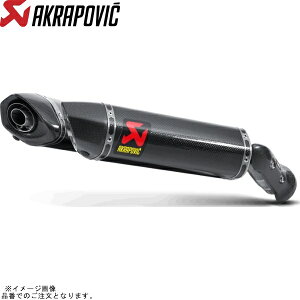 AKRAPOVIC AN|rb` S-Y10SO10-HZC XbvIC J[{ EC/ECE YZF-R1 09-14