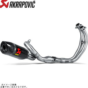 AKRAPOVIC AN|rb` S-Y7R2-AFC [VOC J[{ MT-07 14-23/TRACER700 16-20/XSR700 16-23