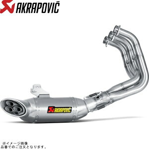 AKRAPOVIC AN|rb` S-Y9R3-HAFT [VOC `^ EC/ECE MT-09 14-16/MT-09 TRACER 15-16