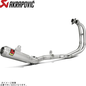 AKRAPOVIC AN|rb` S-Y2R1-CUBSS [VOC XeX YZF-R25 14-21/R3 15-21AMT-25/03 15-20