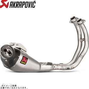 AKRAPOVIC �A�N���|�r�b�` S-Y7R5-HEGEH ���[�V���O���C�� �`�^�� EC/ECE MT-07 14-20 TRACER700 16-20 XSR700 16-20