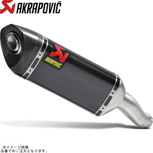 AKRAPOVIC AN|rb` S-Y2SO13-HAPCJPP XbvIC J[{ JMCA YZF-R25 14-21/R3 15-21AMT-25/03 15-21