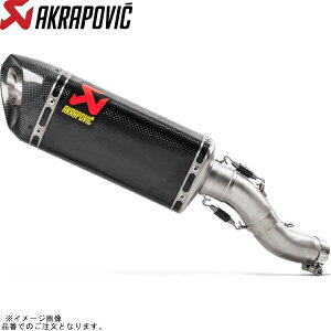 AKRAPOVIC AN|rb` S-H2SO6-APC XbvIC J[{ CBR250RR 17-23