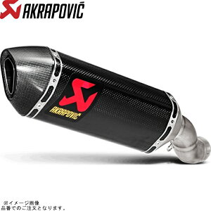 AKRAPOVIC アクラポビッチ S-K10SO16-HZCJPP スリップオンライン カーボン JMCA ZX-10R/SE 16-20 ZX-10RR 17-18