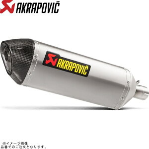 AKRAPOVIC AN|rb` S-K3SO2-HZTJPP XbvIC `^ JMCA VERSYS-X250 17-23 y^:2BK-LE250Dz