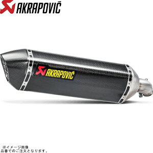 AKRAPOVIC �A�N���|�r�b�` S-S6SO9-HRCJPP �X���b�v�I�����C�� �J�[�{�� JMCA SV650/X 16-23�y�^��:2BL-VP55B/8BL-VP55E�z