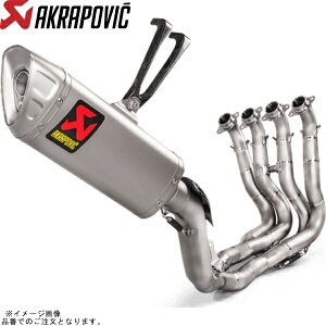 AKRAPOVIC �A�N���|�r�b�` S-H10R8-APLT ���[�V���O���C�� �`�^�� CBR1000RR/ABS 17-19 SP/SP2 17-19