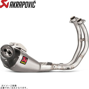 AKRAPOVIC AN|rb` S-Y7R5-HEGEHJPP [VOC `^ JMCA MT-07 14-20 XSR700 17-20