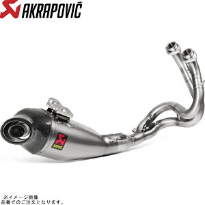 AKRAPOVIC AN|rb` S-K6R10-HEGEHT [VOC `^ EC/ECE Versys650 17-20