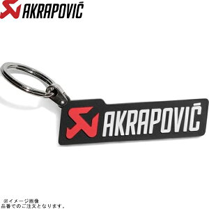 AKRAPOVIC AN|rb`801662 L[z_[ HORIZONTAL