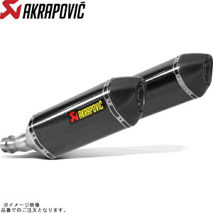 AKRAPOVIC �A�N���|�r�b�` S-K10SO18-HZCJPP �X���b�v�I�����C�� �J�[�{�� JMCA Z1000/ABS 17-19 �y�^��:2BL-ZXT00W�z