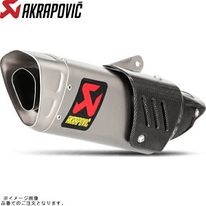 AKRAPOVIC AN|rb` S-Y10SO15-HAPTJPP XbvIC `^ JMCA MT-10 17-20 y^:2BL-RN50Jz