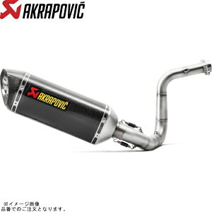 AKRAPOVIC AN|rb` S-B3R1-RC/1 [VOC J[{ G310R/GS 17-23