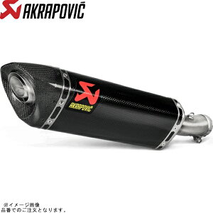 AKRAPOVIC AN|rb` S-K4SO6-APC XbvIC J[{ Ninja 250/400 18-22 Z250/400 19-22