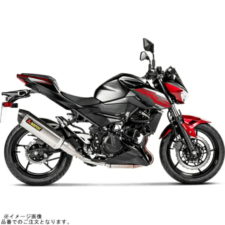 楽天市場】AKRAPOVIC アクラポビッチ S-K4SO5-HRTJPP スリップ 