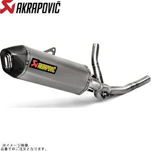 AKRAPOVIC AN|rb` S-S6R9-WT [VOC `^jE V-Strom 650 17-23