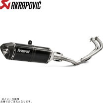 楽天市場】tmax530 akrapovicの通販