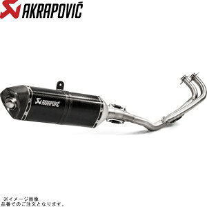 AKRAPOVIC AN|rb` S-Y5R5-RC [VOC J[{ TMAX530DX/SX 17-19