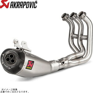 AKRAPOVIC アクラポビッチ S-Y9R10-HEGEHTJPP レーシングライン チタン JMCA NIKEN/GT 18-20 【型式:2BL-RN58J】