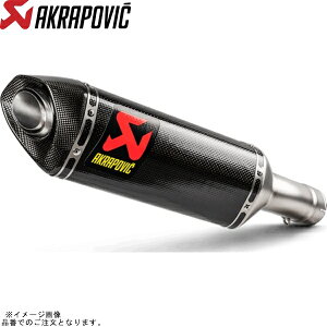 AKRAPOVIC AN|rb` S-B10SO10-ZC XbvIC J[{ BMW S1000RR 19-23