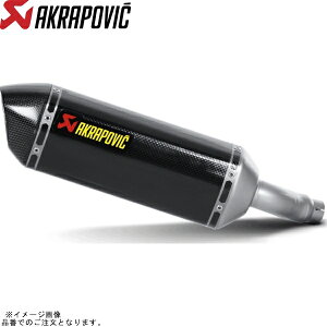 AKRAPOVIC AN|rb` S-K3SO1-ZC XbvIC J[{ Ninja250/300/Z250 13-17