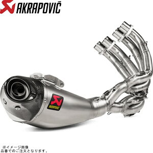 AKRAPOVIC AN|rb` S-H6R14-HEGEHT [VOC `^ EC/ECE CBR650R/CB650R 19-20 CB650F/CBR650F 14-18