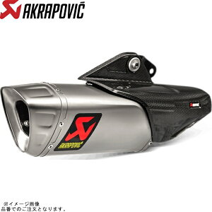 AKRAPOVIC �A�N���|�r�b�` S-Y10SO18-HAPLT �X���b�v�I�����C�� �`�^�� EC/ECE YZF-R1/M 15-23
