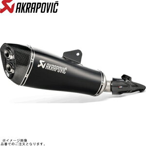 AKRAPOVIC AN|rb` S-B12SO22-HALAGTBL XbvIC `^ ubN EC R1250R/RS 19-23