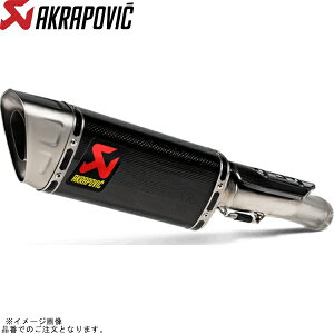 AKRAPOVIC AN|rb` S-H10SO24-APC XbvIC J[{ CBR1000RR-R FIREBLADE/SP 20-23