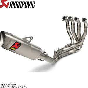 AKRAPOVIC AN|rb` S-H10R9-APLT [VOC `^ CBR1000RR-R FIREBLADE/SP 20-23