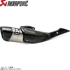 AKRAPOVIC �A�N���|�r�b�` S-S10SO15-HAPT/1JPP �X���b�v�I�����C�� �`�^�� JMCA KATANA 19-21 GSX-S1000/F 17-20�y�^��:2BL-GT79B�z