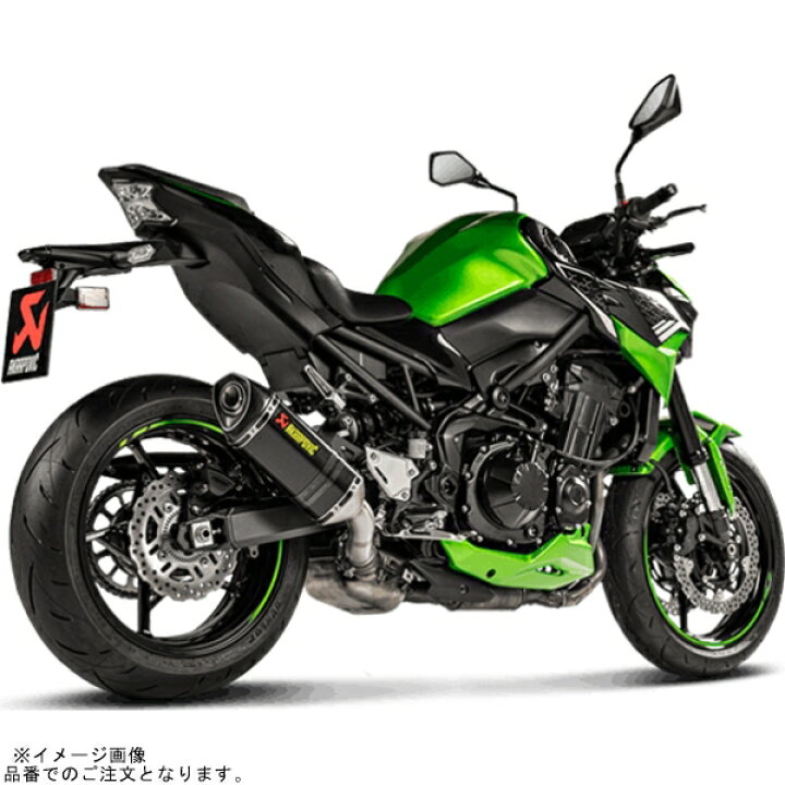 楽天市場】AKRAPOVIC アクラポビッチ S-K9SO6-HZCJPP スリップ 