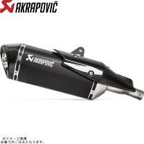 楽天市場】x-adv（マフラー｜パーツ）：バイク用品<車用品・バイク用品 