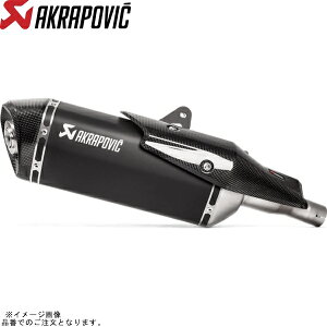 AKRAPOVIC AN|rb` S-H7SO4-HRTBL XbvIC `^ ubN EC X-ADV 17-23