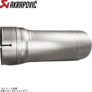 AKRAPOVIC AN|rb` L-B12SO10 NpCv `^ [}Eg R NINE T/Scrambler/Pure/Racer/Urban G/S 21-22