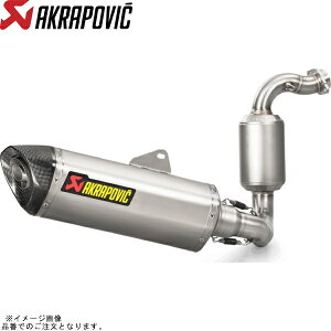 AKRAPOVIC AN|rb` S-B3R2-HRSS [VOC Xe EC/ECE G310R/GS 17-23